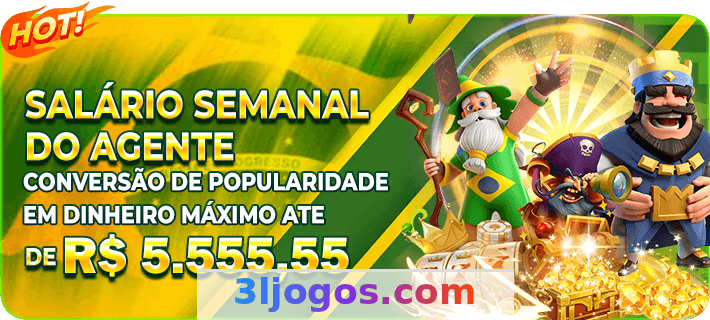 Imagem da página inicial 1