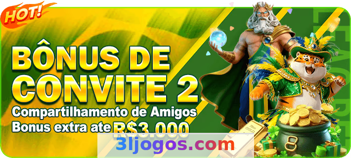 Imagem da página inicial 2